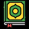 Quranic Tafsir