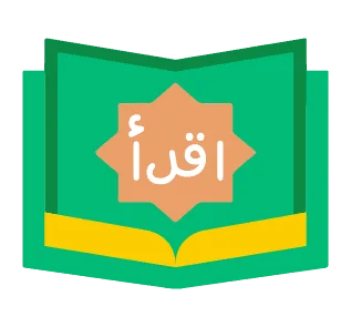 Quranic Tajweed